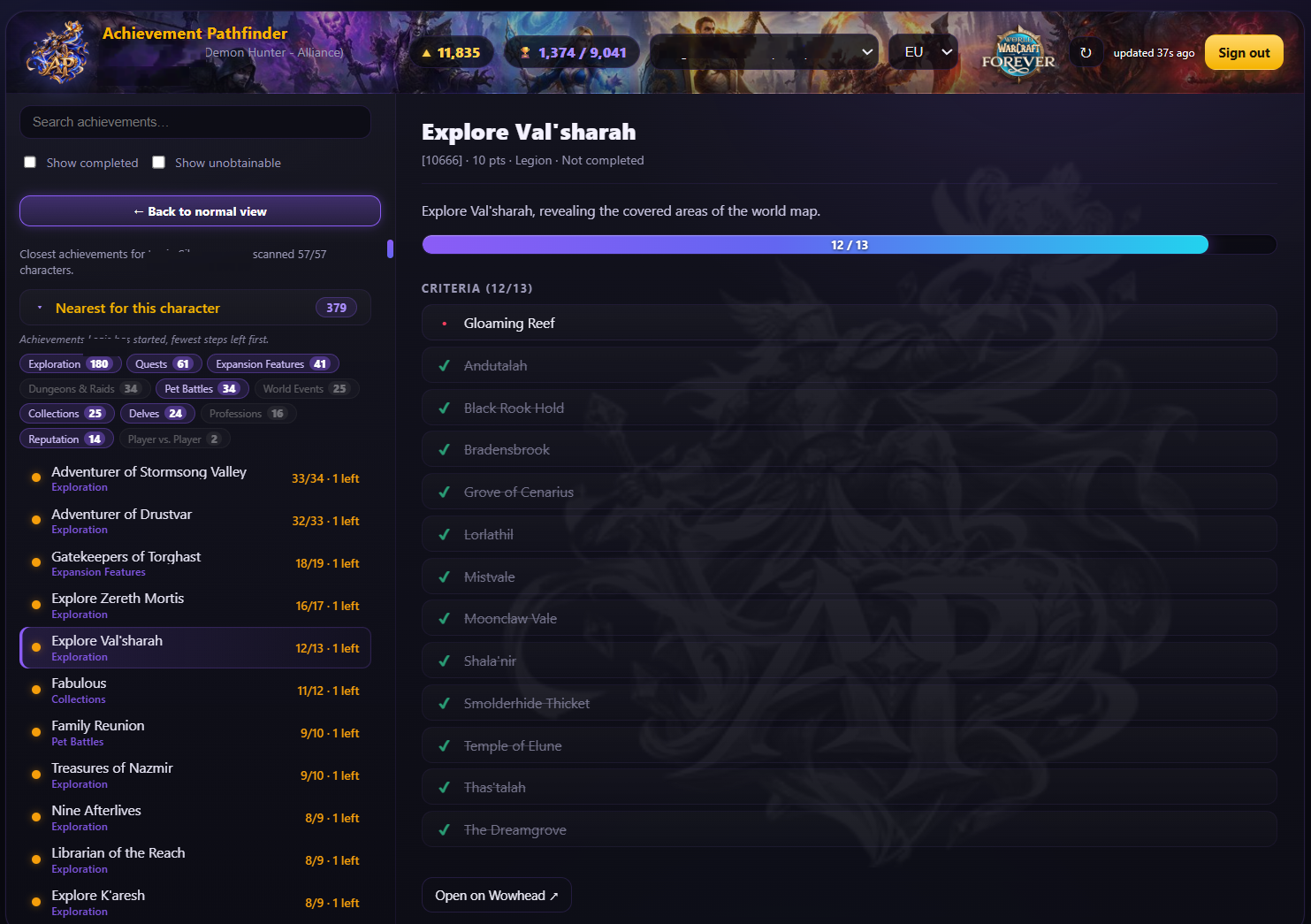 Achievement Pathfinder web app